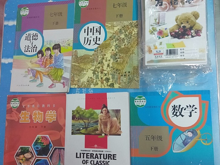 七下人教版政治，历史，生物.五年级数学下，...