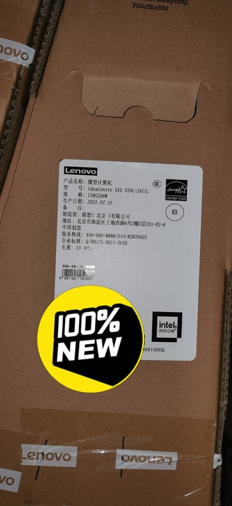联想 AIO520C-24 23.8英寸酷...