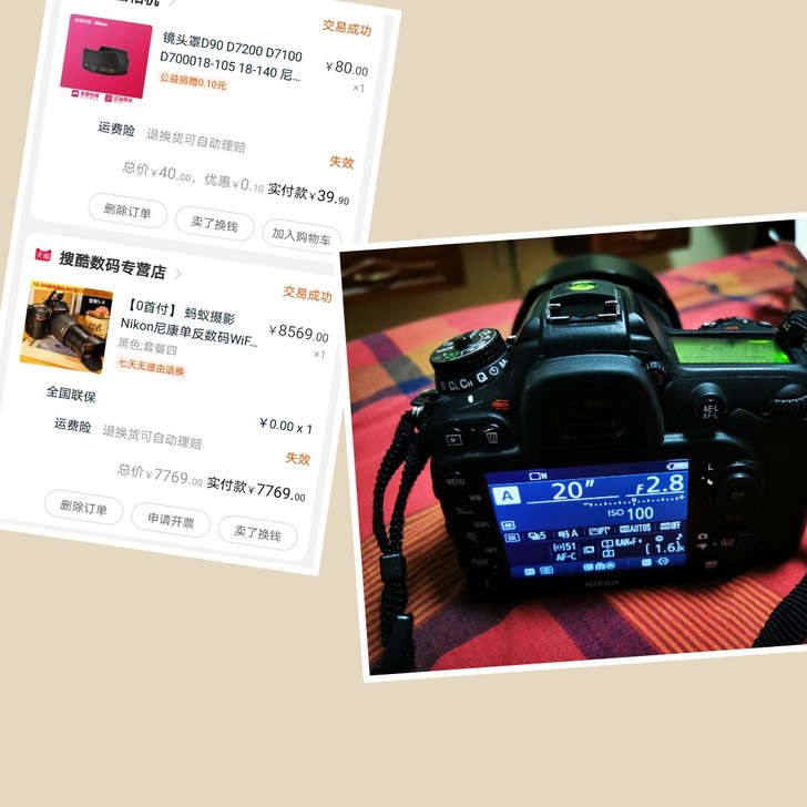 尼康D7200单机，无磕碰，无掉漆，￥35...