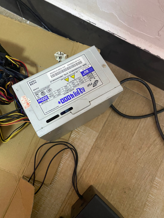 全汗额定300w电源