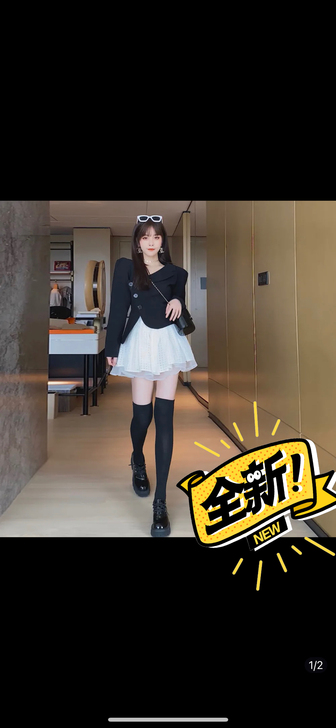 白色蓬蓬裙m号