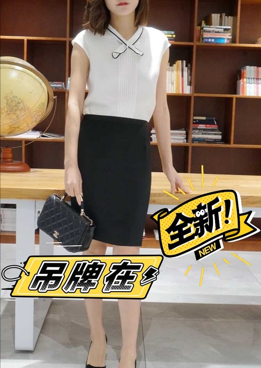 一对米粒,BQ07印花重磅真丝桑蚕丝铅笔裙...
