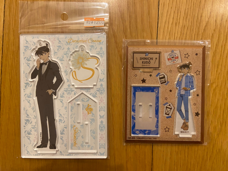 名侦探柯南 工藤新一 2020 cafe ...