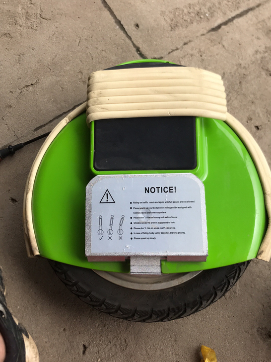 独轮平衡车。价格260。不包邮