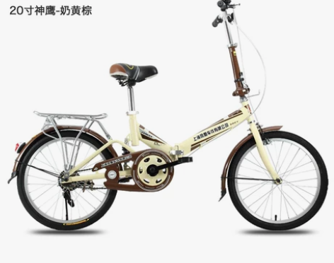 上海凤凰车件有限公司折叠自行车成人女20寸...