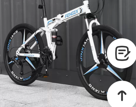 上海凤凰车件有限公司折叠山地自行车男女式变...