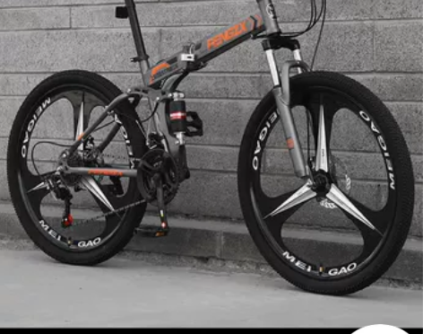 上海凤凰车件有限公司折叠山地自行车男式变速...