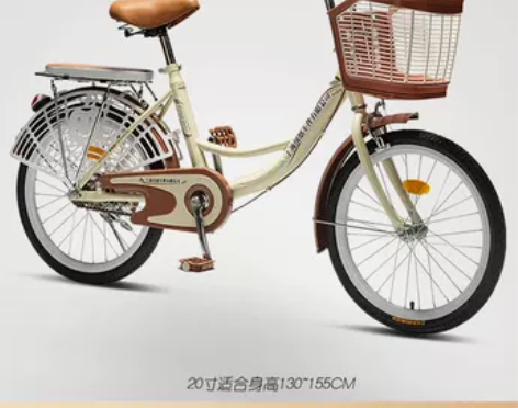 已卖！已卖！已卖！ 【礼遇价】上海凤凰车件...