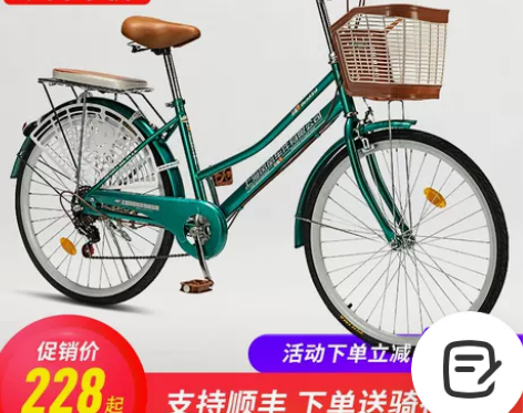 骑了几次,一直放那,已安装好的!只限东莞沙...