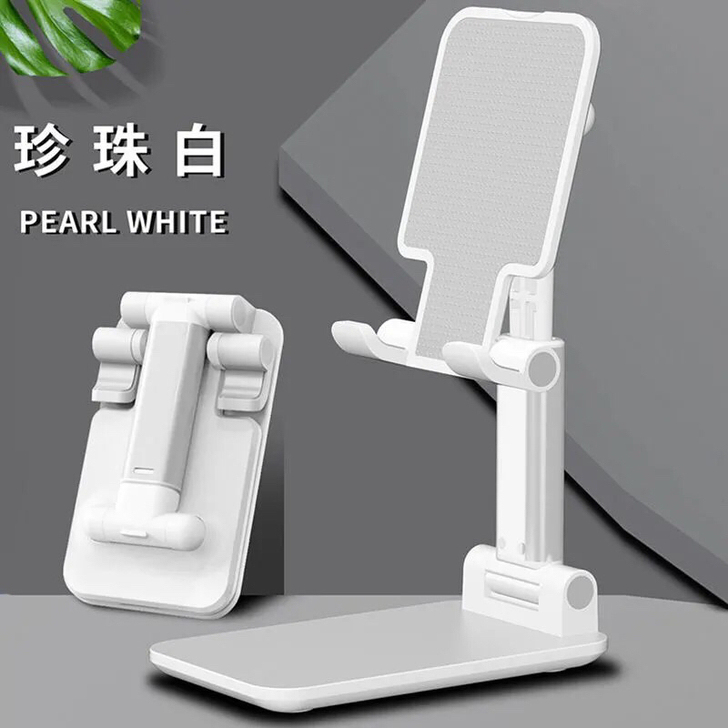 手机桌面支架网红折叠iPad懒人通用型直播...