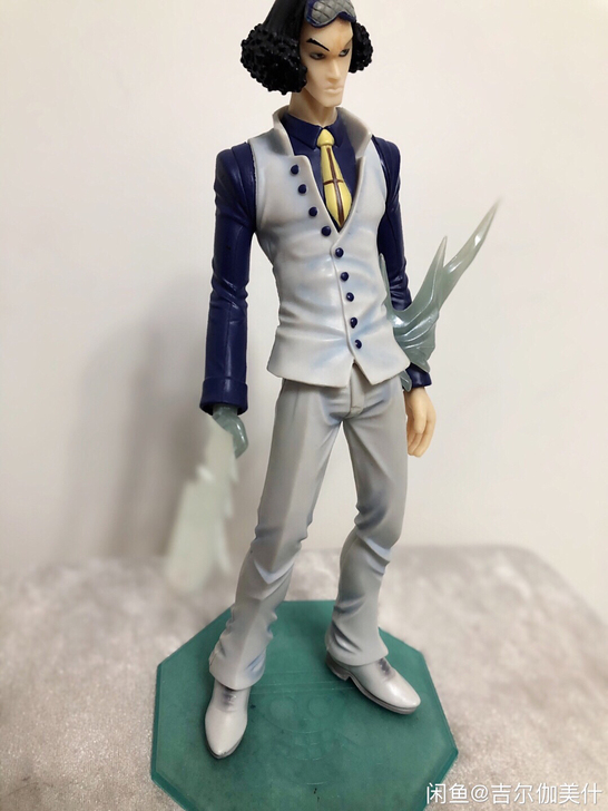 海贼王手办 三大将 青稚  POP 27厘...