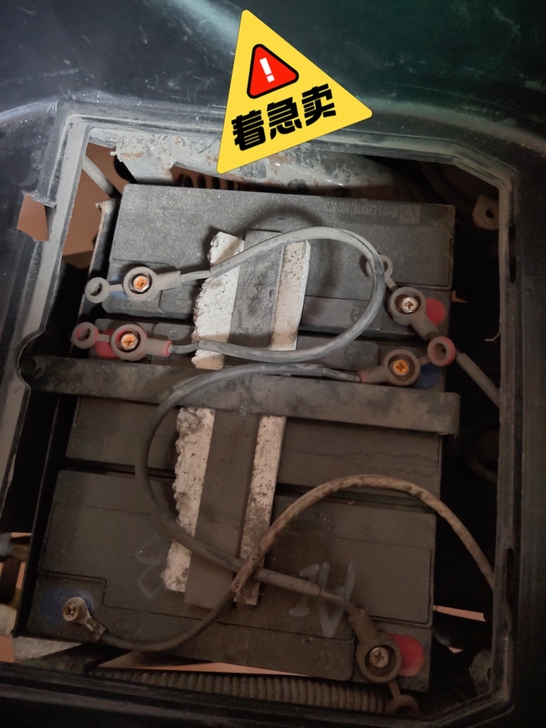 60v爱玛电动车  不能上牌子