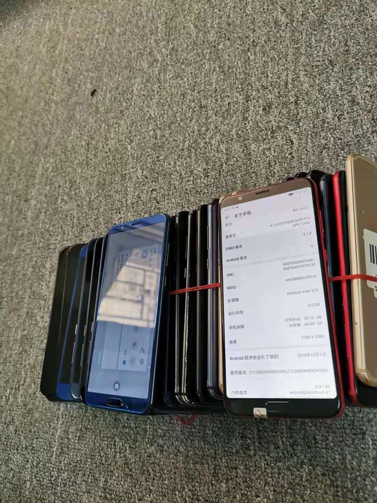 大量华为手机荣耀v10，荣耀手机v10，荣...