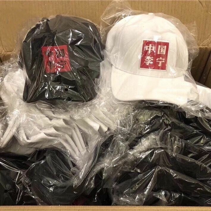 【全新】 新款中国李宁帽子运动帽棒球帽遮阳...