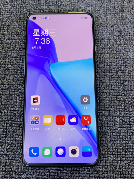 一加9 8128G 激活5天 带原厂未拆封...