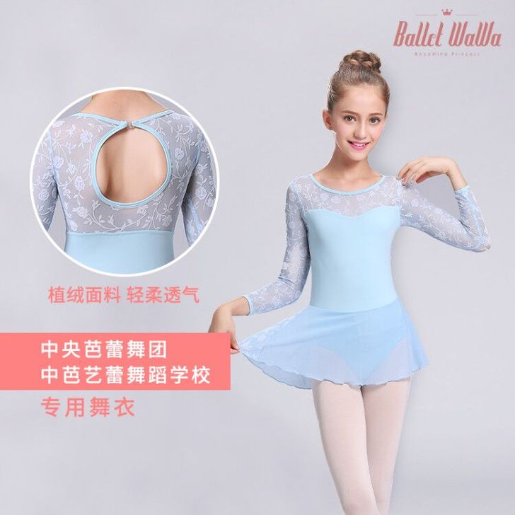 芭蕾娃娃中芭艺蕾款儿童芭蕾舞练功衣体操服舞...