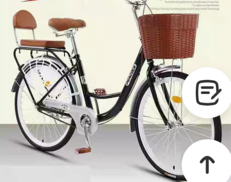 【厂家直销】24寸26寸自行车学生宝妈代步...