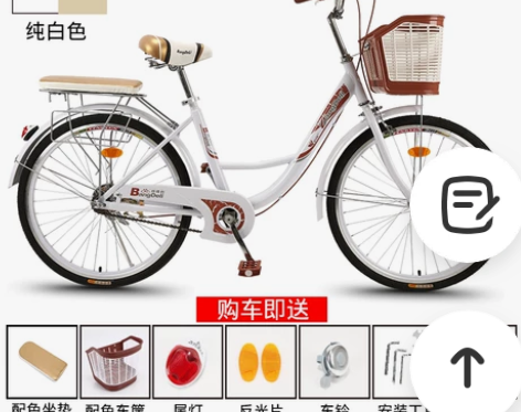 自行车女式成年普通通勤单车城市复古上班轻便...