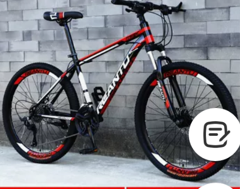 迪卡侬自行车 山地车山地男士越野变速单车2...