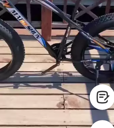 沙滩雪地车变速车，26寸21速，有幅条轮和...