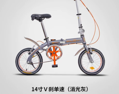 菲利普自行车折叠14/16/20寸成人女式...
