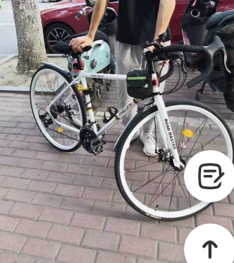 【捡漏车行倒闭】成人公路赛车 山地车 青少...