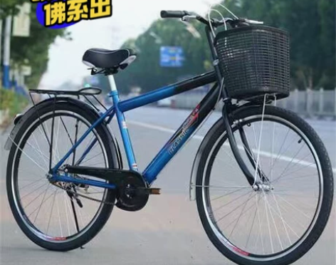 全新男士自行车 男士轻便自行车通勤 休闲车...