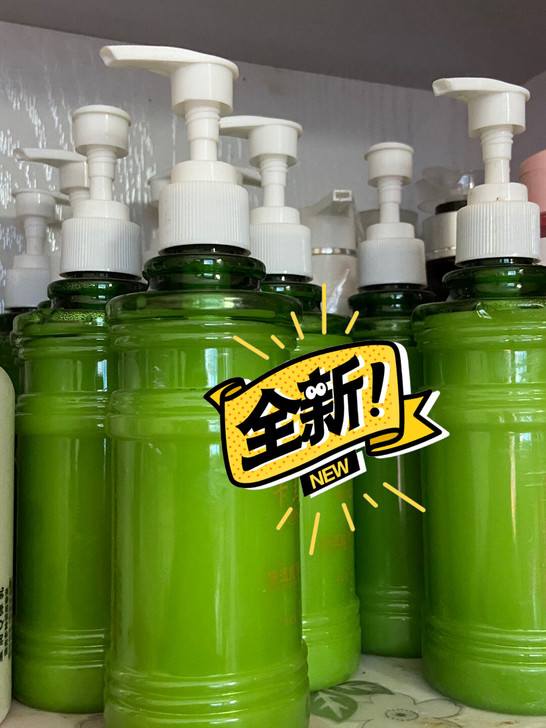 全新 卡兰炫  烫发染发保养保湿弹力素 3...