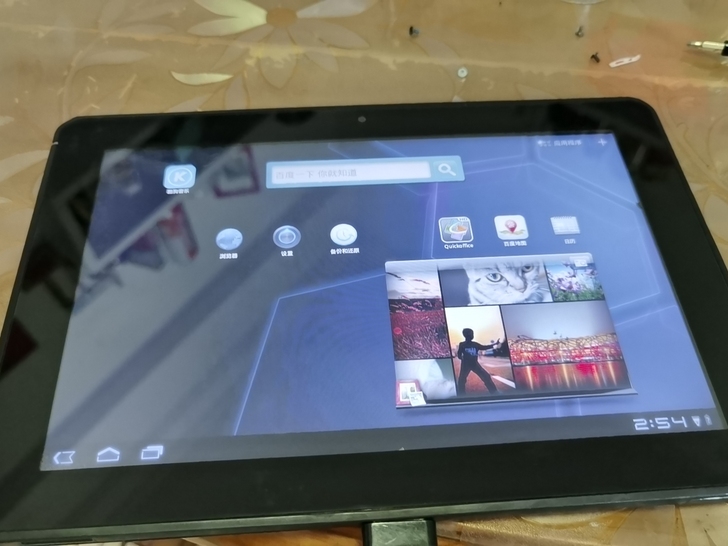 品牌型号 戴尔  streak 10pro...