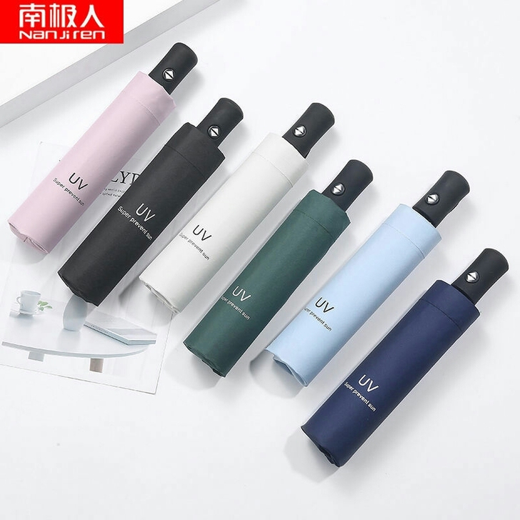 折叠全自动雨伞女学生韩版防紫外线晴雨两用防...