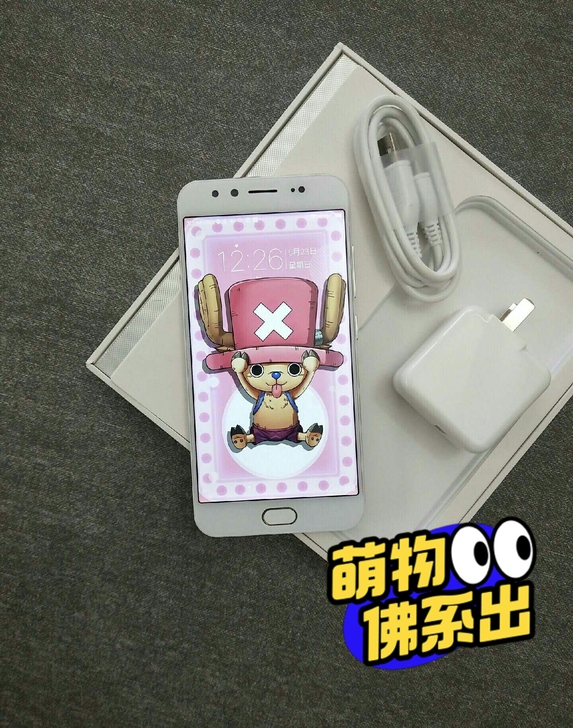 vivox9 原装正品手机 9成新  用了...