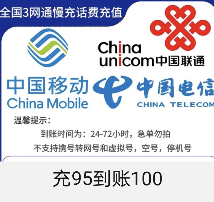能省一点是一点咯