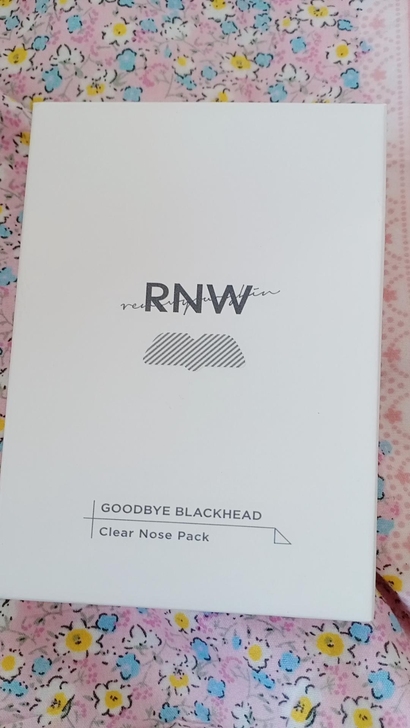 韩国RNW鼻贴防伪可查！