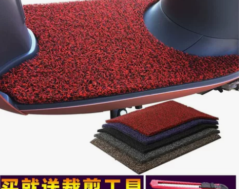 电动车摩托车踏板车脚垫丝圈防滑自剪电瓶车踩...