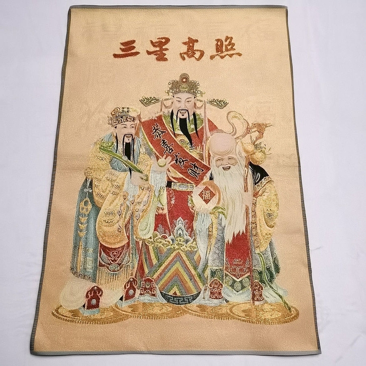 便宜出高品质唐卡，寿星画像，精美织锦绣画 ...