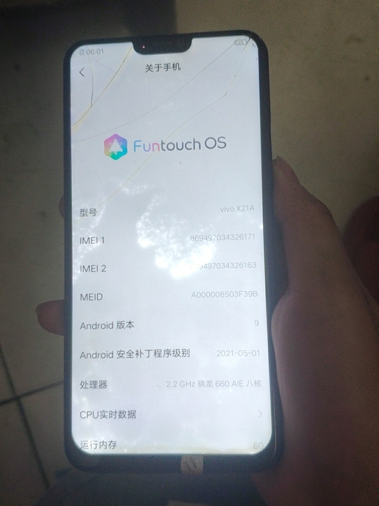 vivox21A，6+64，成色看图，屏幕...