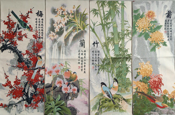 织锦绣画：梅兰竹菊刺绣画 四条屏挂画织锦绣...