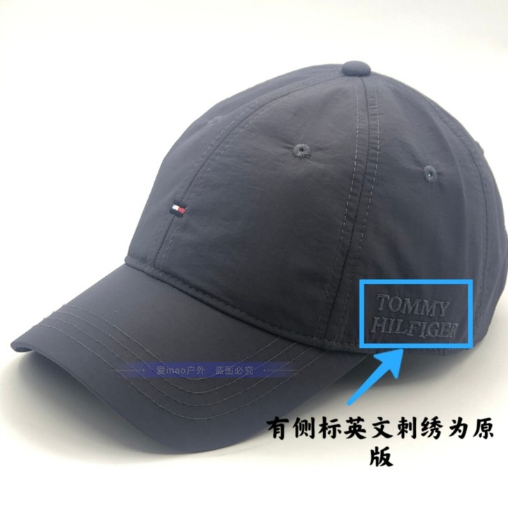 汤米速干鸭舌帽子TOMMY男女透气防水防紫...