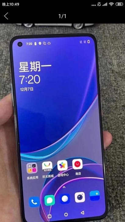 一加8t 12+256成色不错