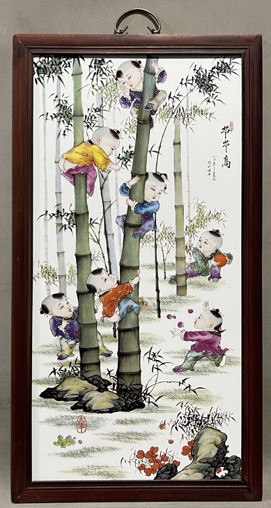 古董古玩老物件红木瓷板画挂屏《节节高》七八...