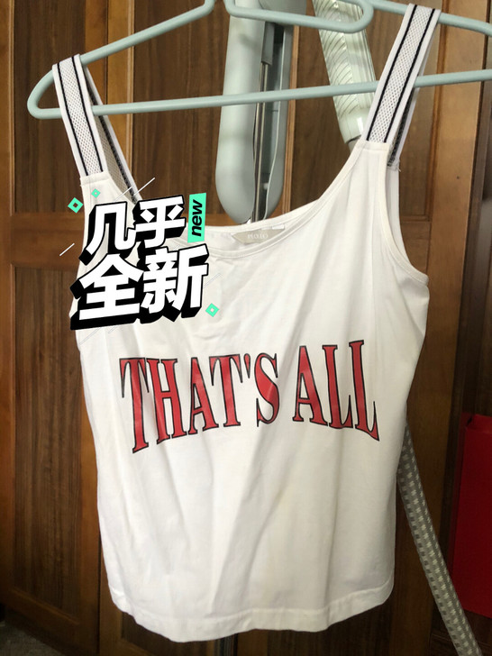 运动风吊带