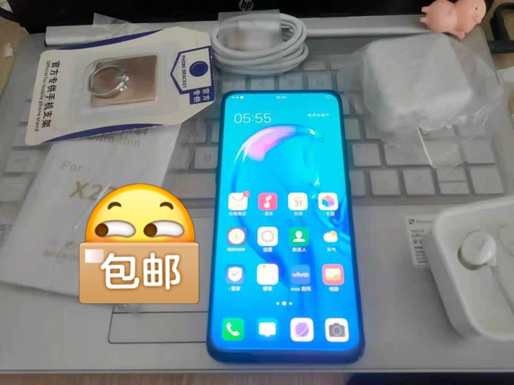 vivox27，8+128g，成色各方面都...