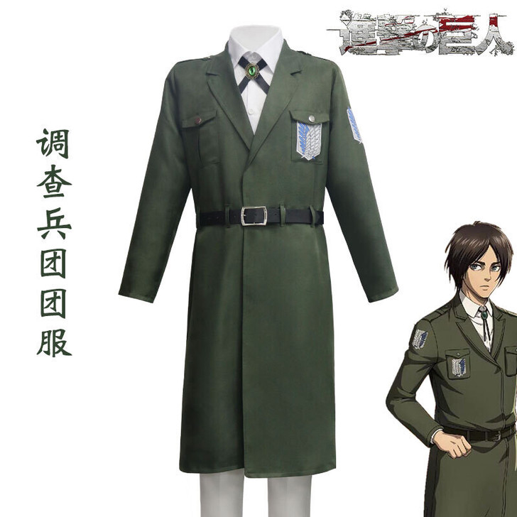全新进击的巨人第四季cos调查兵团cosp...