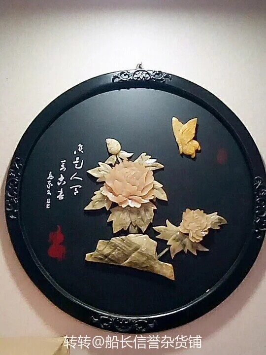 古董石头工艺画
