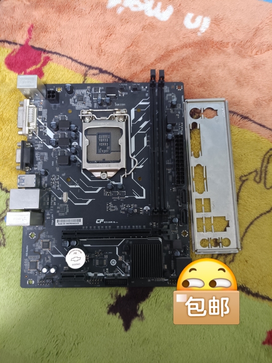 升级电脑,换下的七彩虹h310主板!正常使...