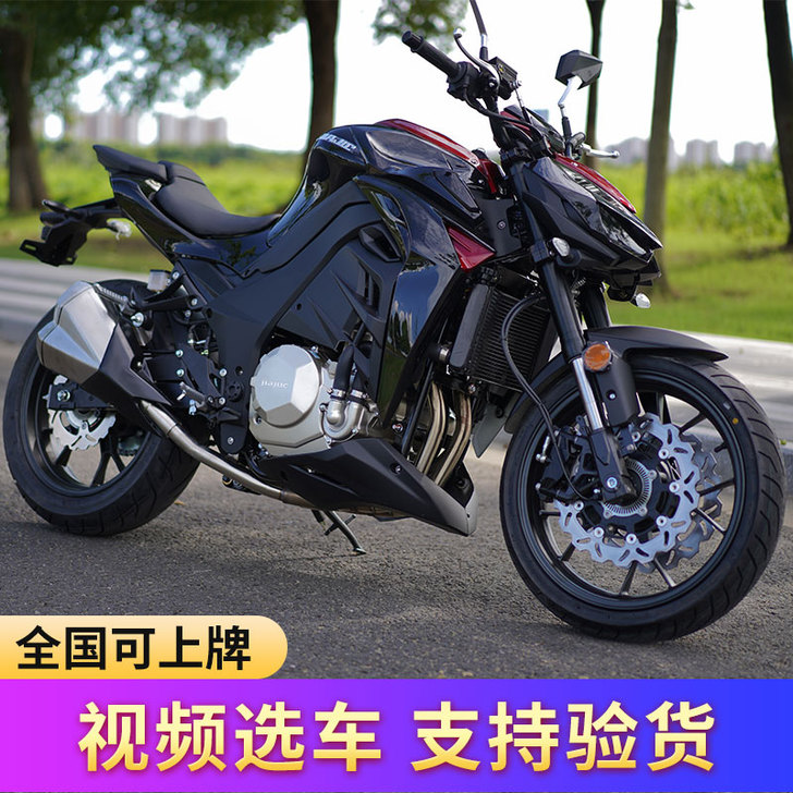 N19，双杠水冷，400CC，2020年8...