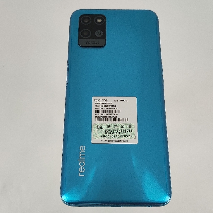 【9新】 Realme V11 5G 二...