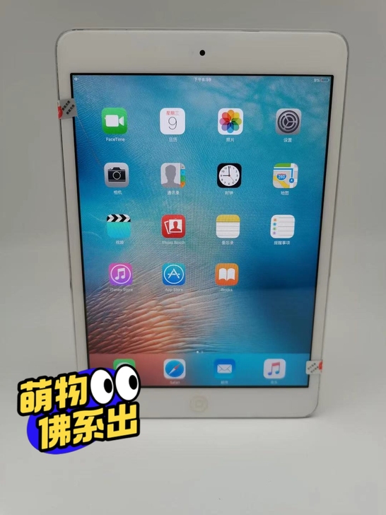 Ipad6 air2 128G 95新 W...