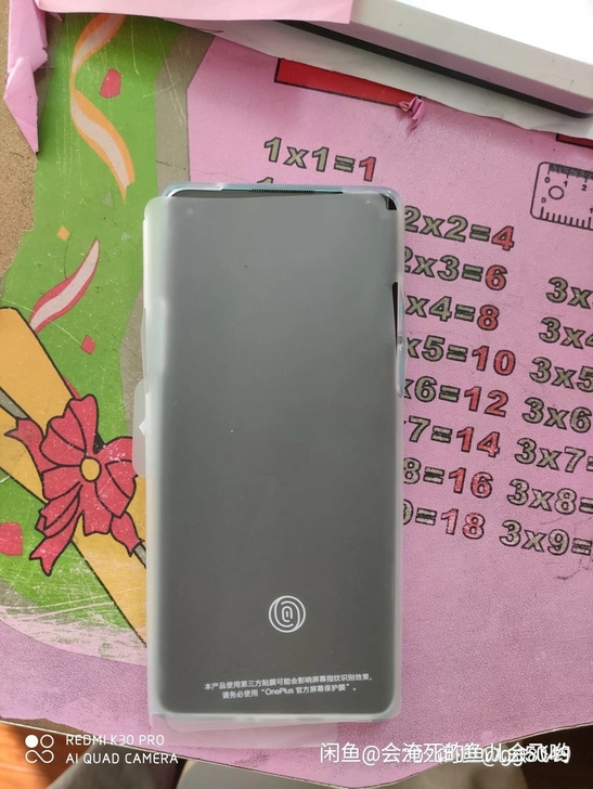 一加8,8+128G青空,99成新,个人一...