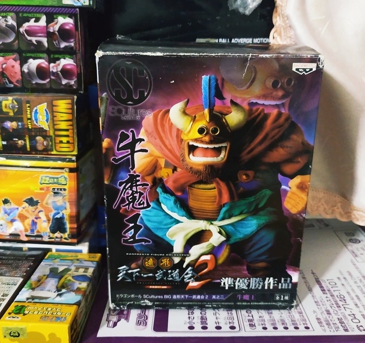 七龙珠手办 武道会 hqdx 牛魔王 正版...